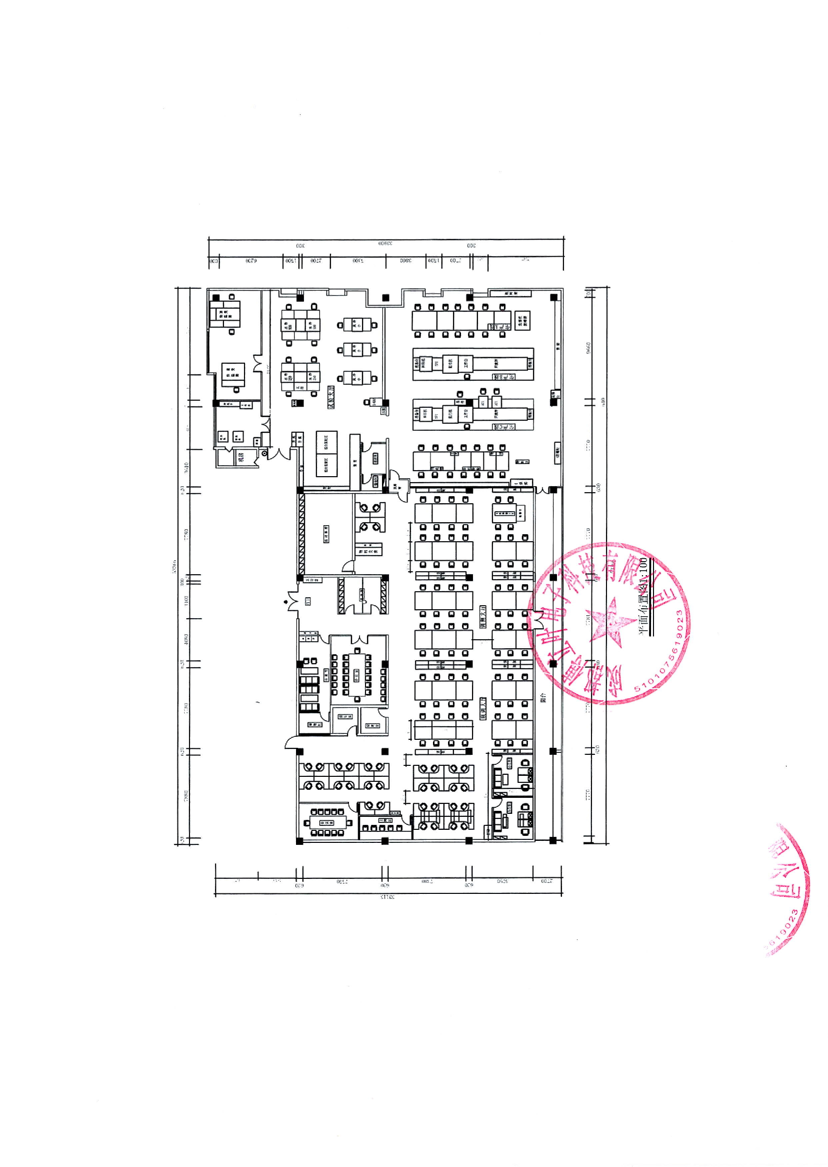 fb0d5e2d094f4e378a5915158aa1bf8dKdUQsMT3tO7vNHD8-27